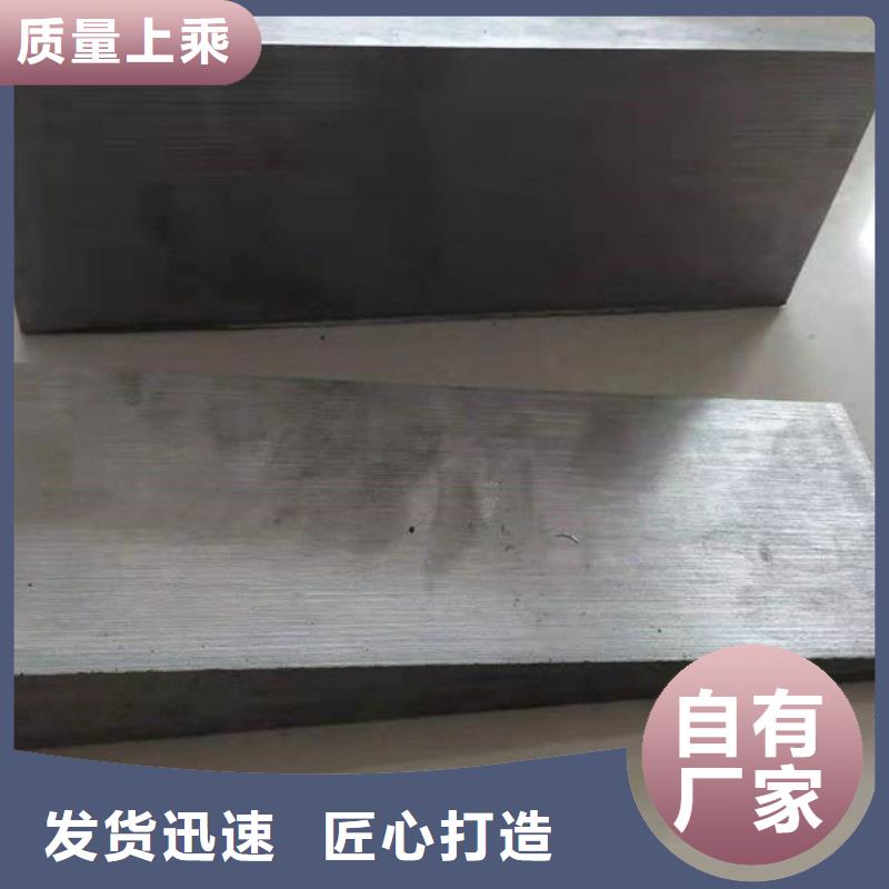 保亭县打孔斜垫铁片常用规格型号
