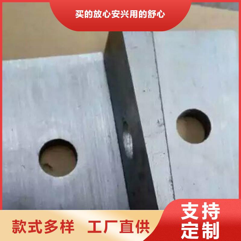 斜垫铁铸铁检验平台懂您所需