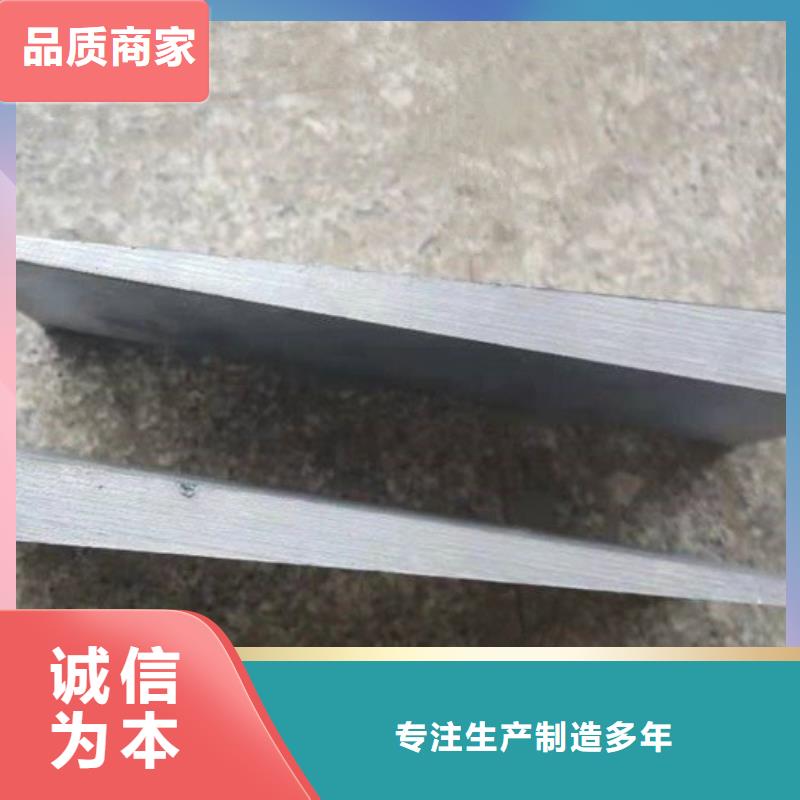 斜垫铁铝型材检测平台质量安心