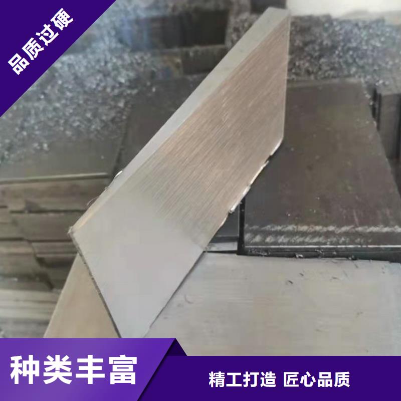 斜铁批发零售-定做_伟业焊接铸铁大理石平台斜垫铁厂家