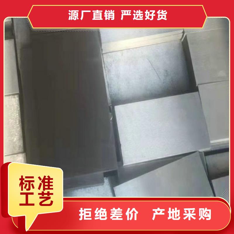 精加工斜垫铁批发价格楔铁斜铁