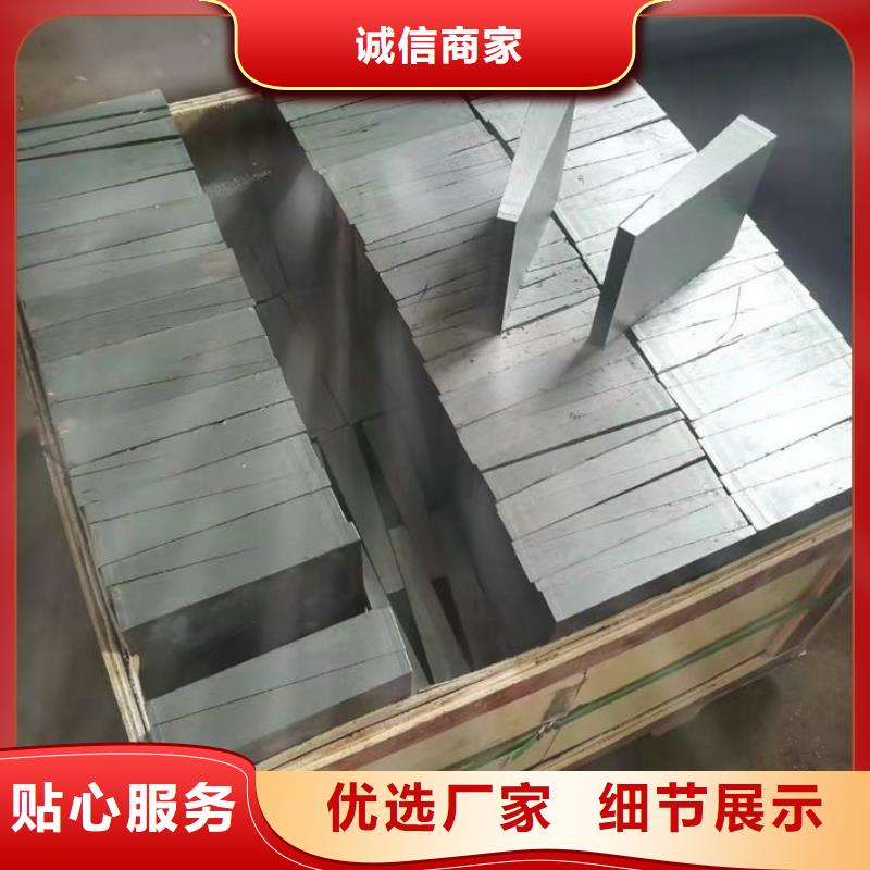 斜垫铁铸铁焊接工作台精工细致打造