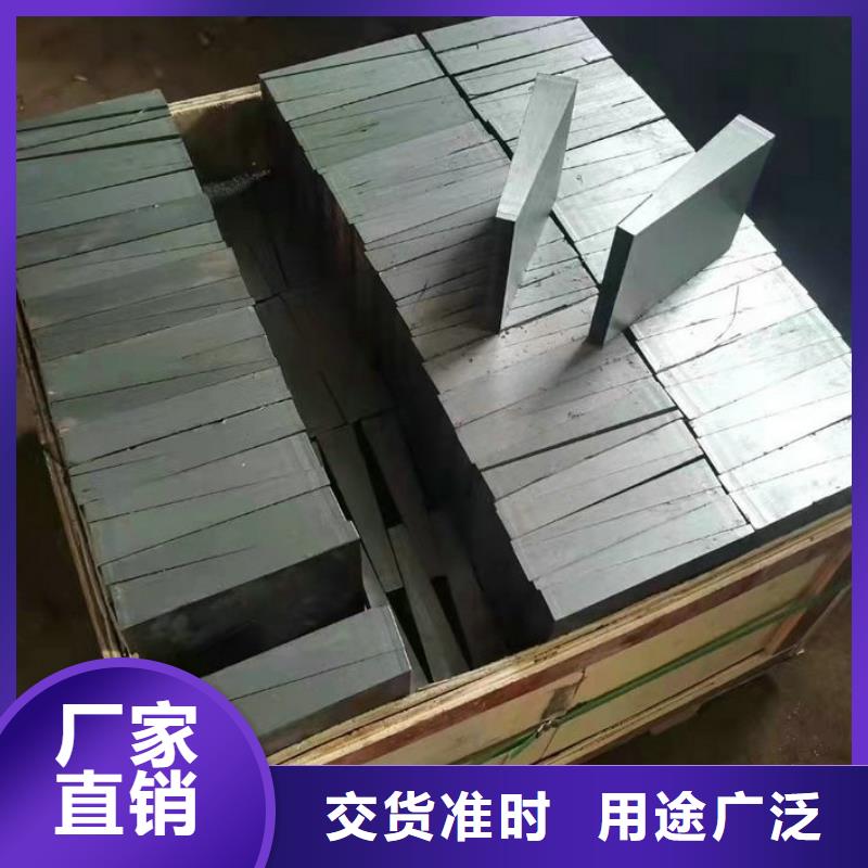调整平垫铁制造厂家