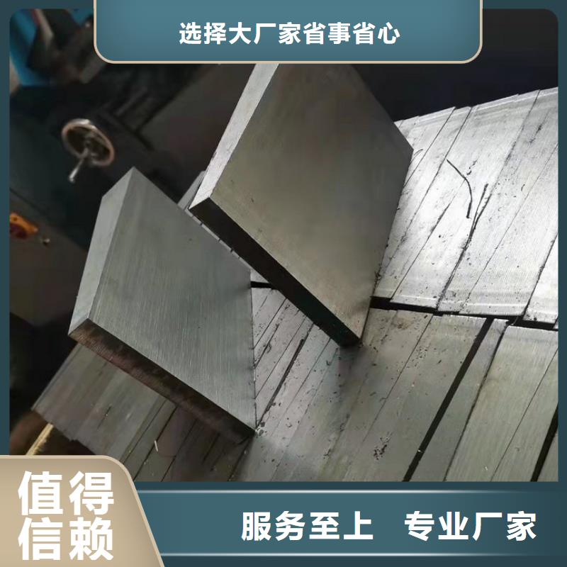 【斜垫铁】铸铁检测平台从厂家买售后有保障
