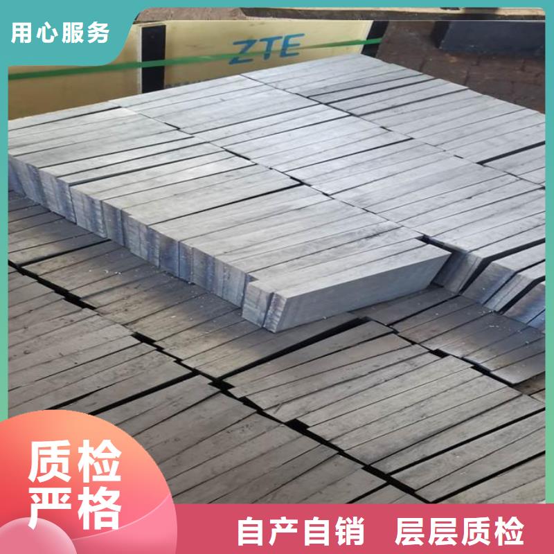 斜垫铁焊接平台厂家定制零售批发