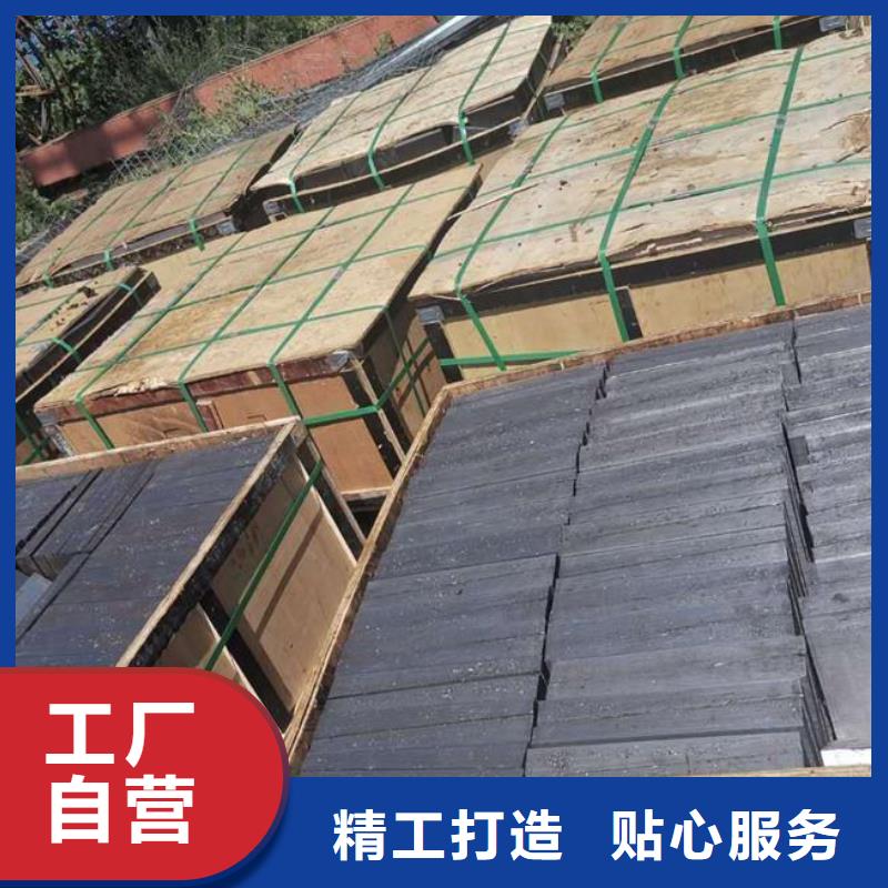 斜垫铁花岗石打孔平台的图文介绍
