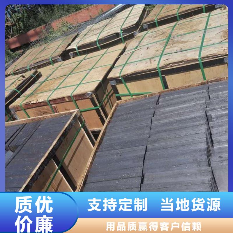 斜垫铁-铸铁工作台精挑细选好货