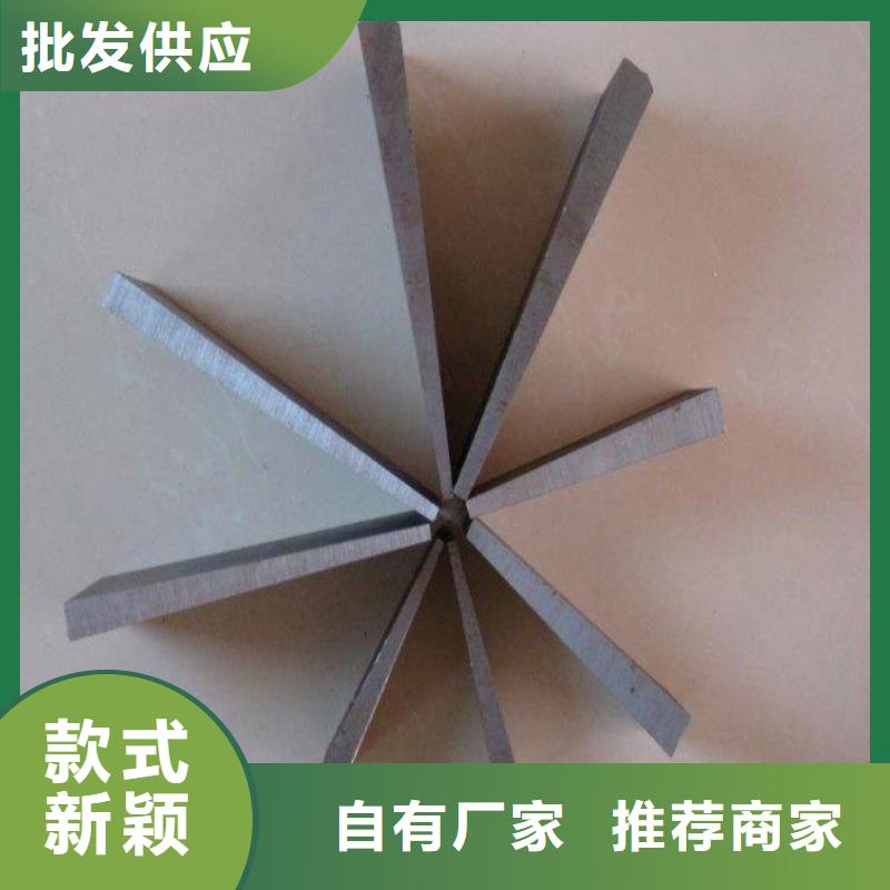 化工设备安装斜垫铁制造商钢制斜垫铁