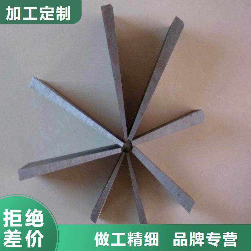钢铁厂设备检修斜垫铁批发价格斜铁