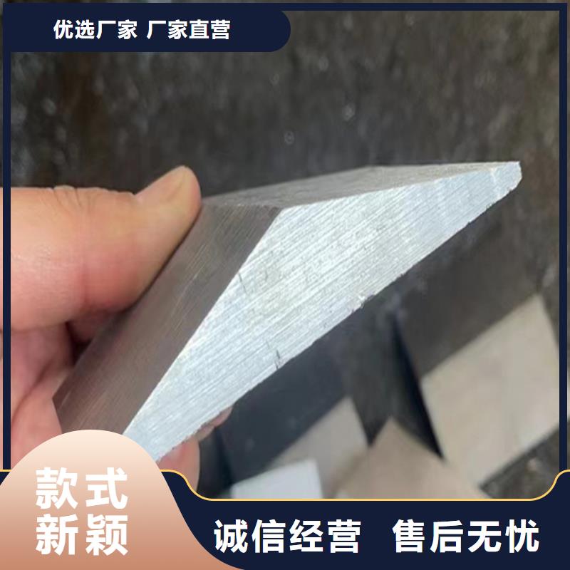 斜垫铁_大理石检验平台优选原材