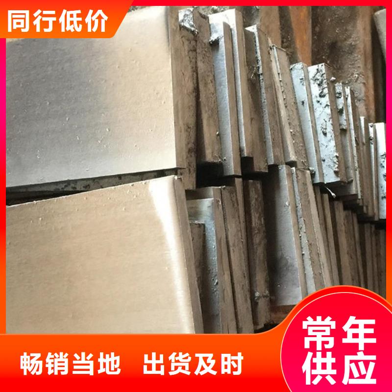 斜垫铁花岗石检验平台无中间商厂家直销