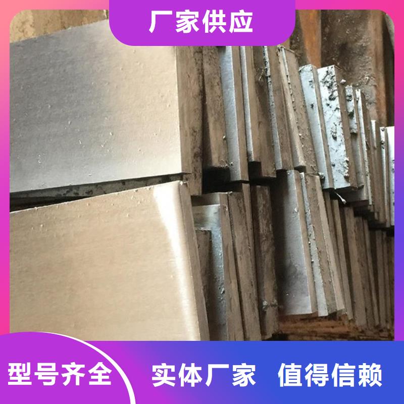 安装锅炉斜铁现货规格锻件斜铁