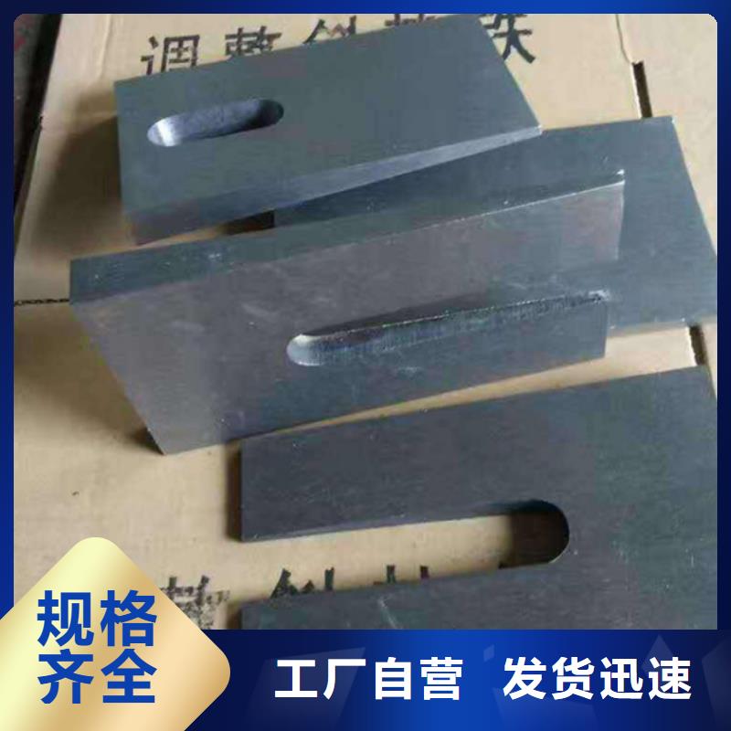 斜垫铁大理石检验工作台实拍展现
