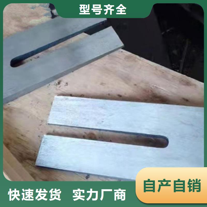 斜垫铁花岗石打孔平台的图文介绍