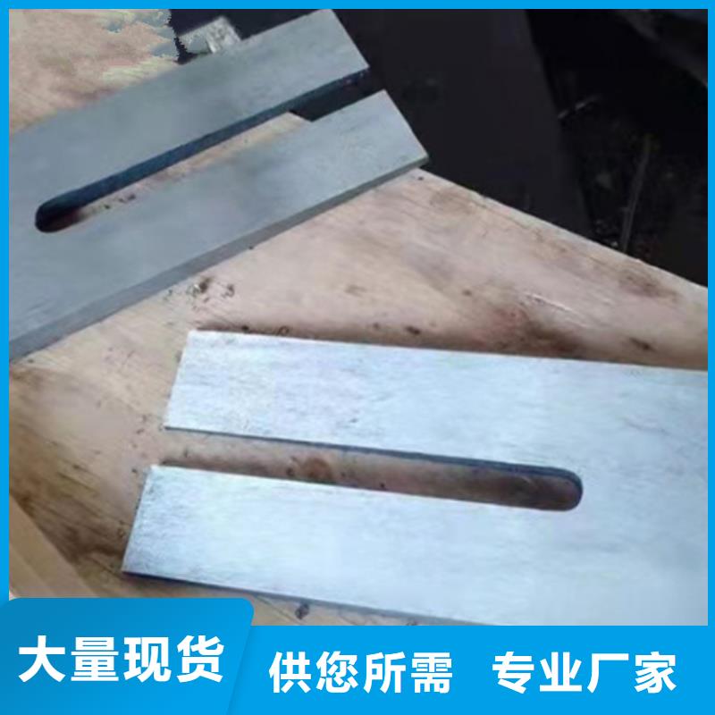 斜垫铁花岗石打孔平台送货上门