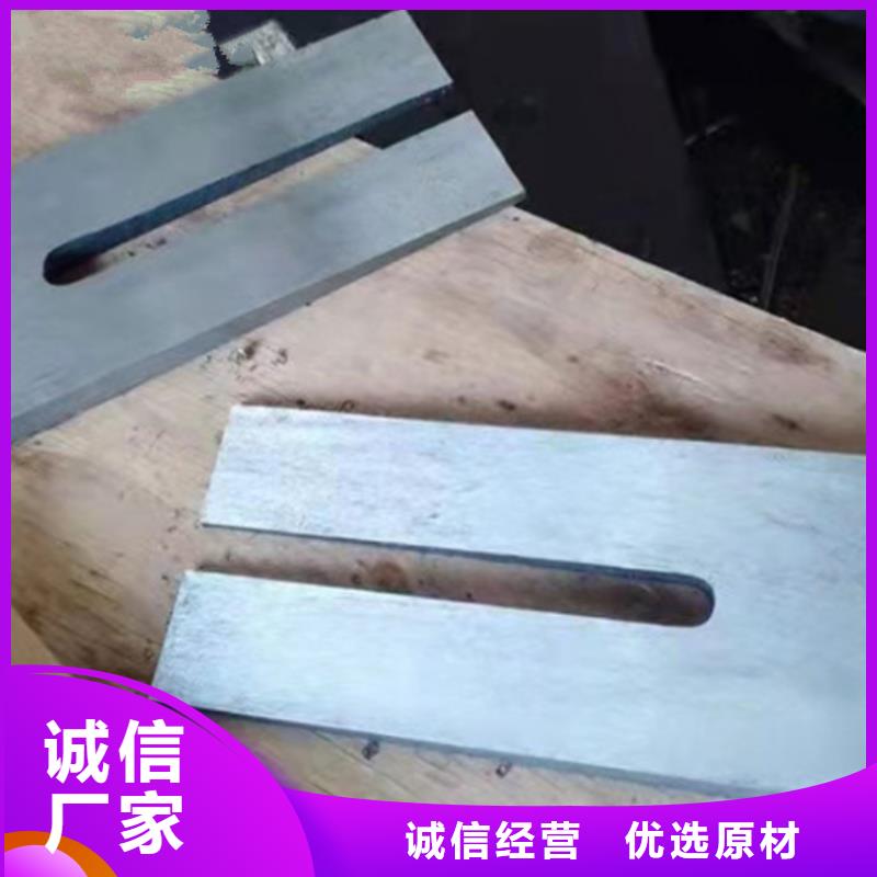 斜垫铁花岗石打孔平台的图文介绍