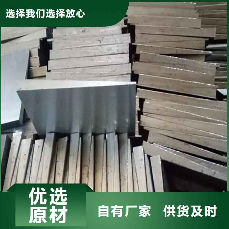 斜垫铁焊接平台厂家定制零售批发