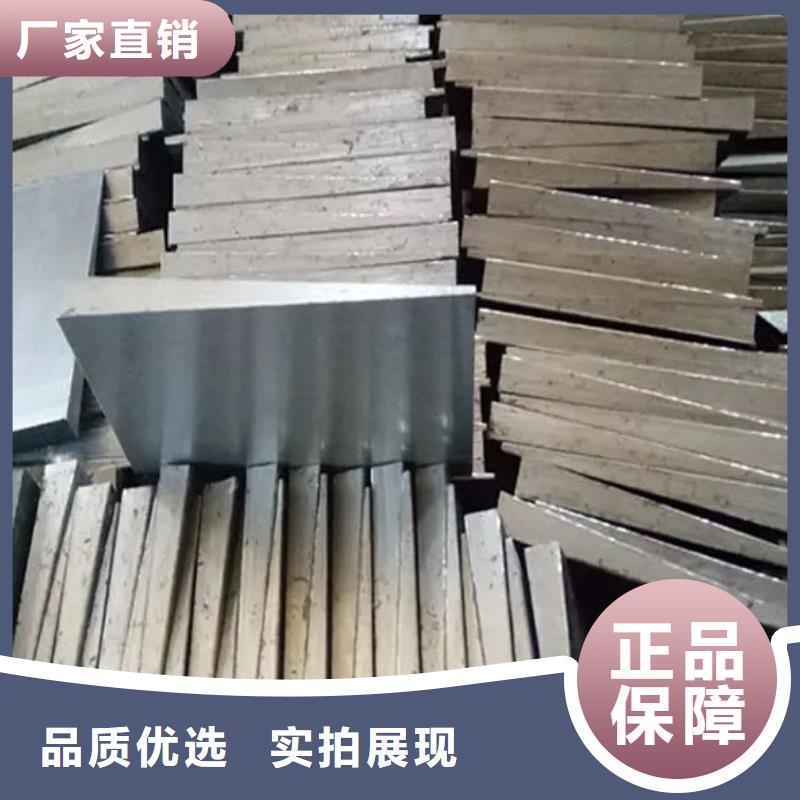钢结构垫板加工厂家