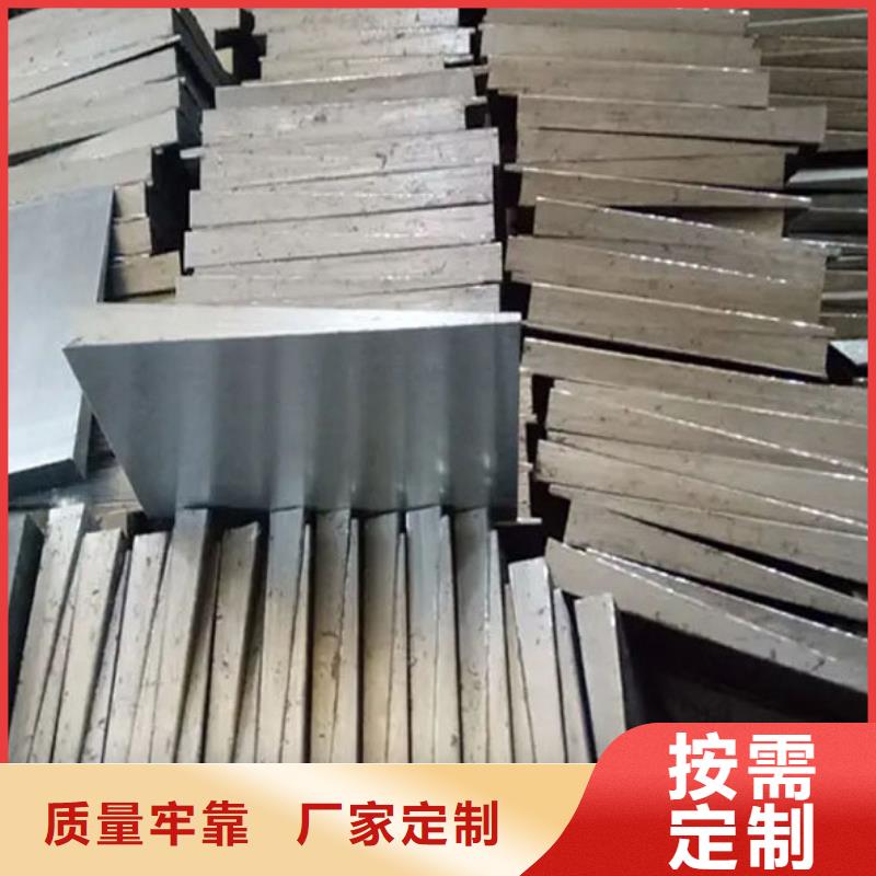 斜垫铁-铸铁工作台精挑细选好货