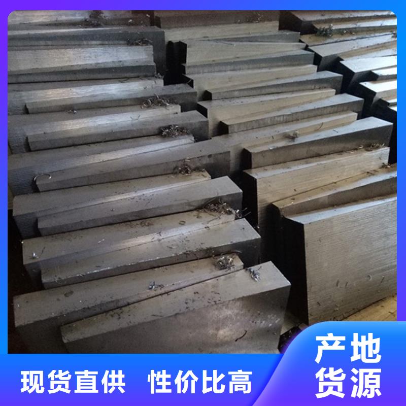 斜垫铁大理石检验工作台实拍展现