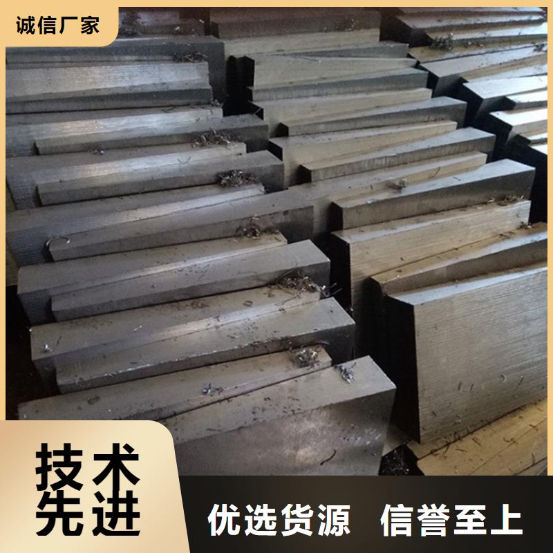 钢结构垫板加工厂家