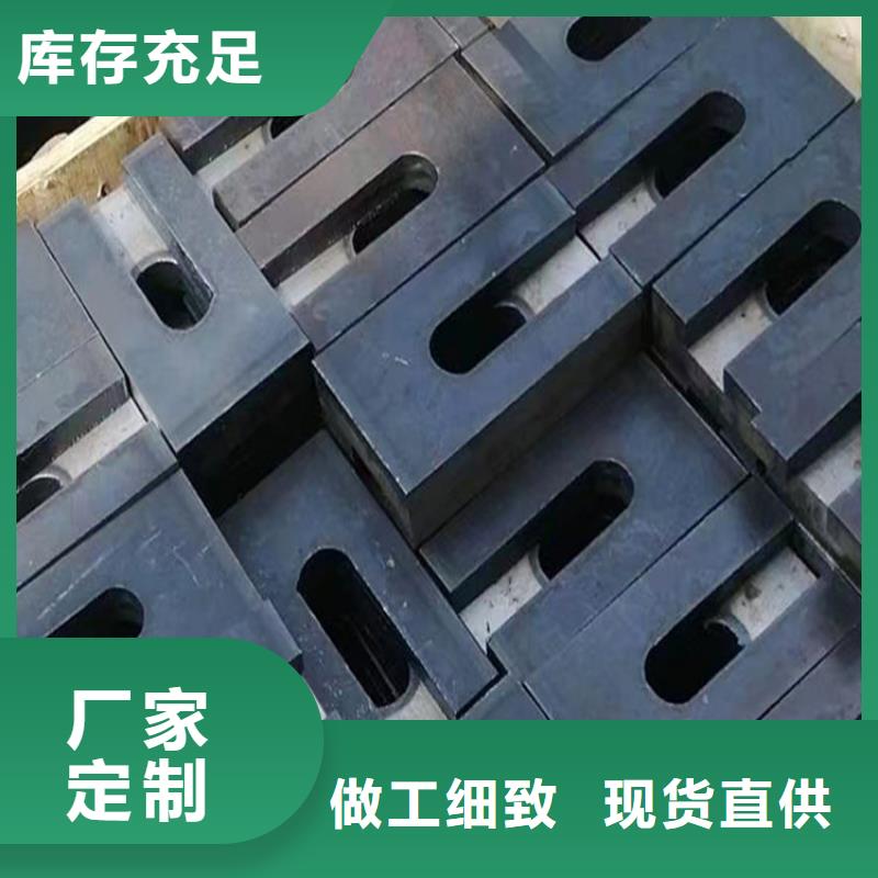 钢铁厂设备检修斜垫铁批发价格斜铁