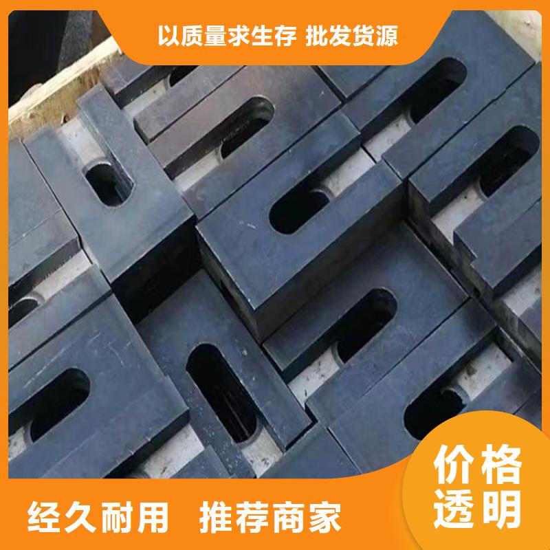 钢结构垫板加工厂家