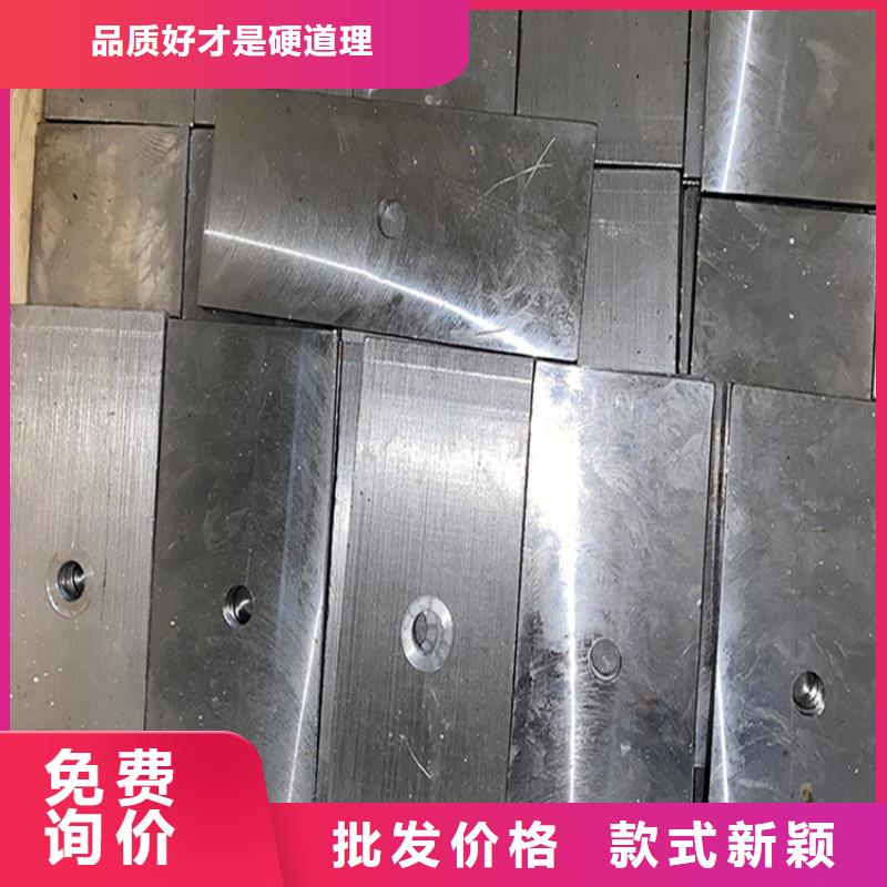 打孔斜垫铁片实体厂家