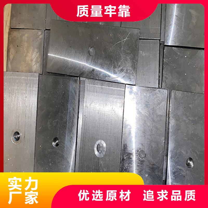 斜垫铁铸铁检测平台严选用料