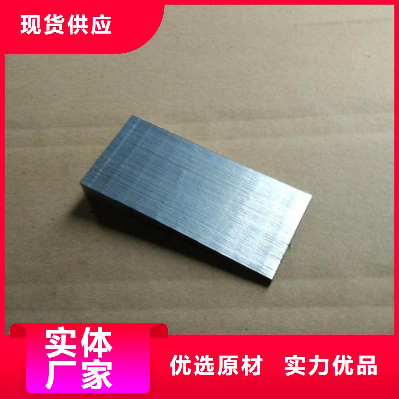 斜垫铁_大理石检验平台优选原材