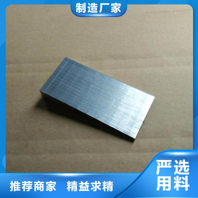 建筑施工用斜垫铁实体厂家