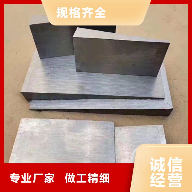 钢结构垫板加工厂家