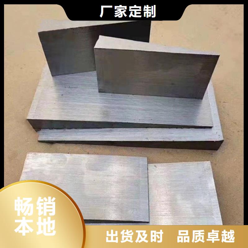 热电厂斜垫铁专业制造商