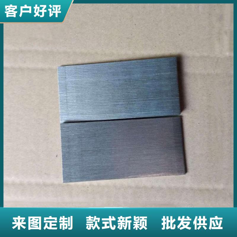 斜垫铁_铸铁落地平台现货满足大量采购