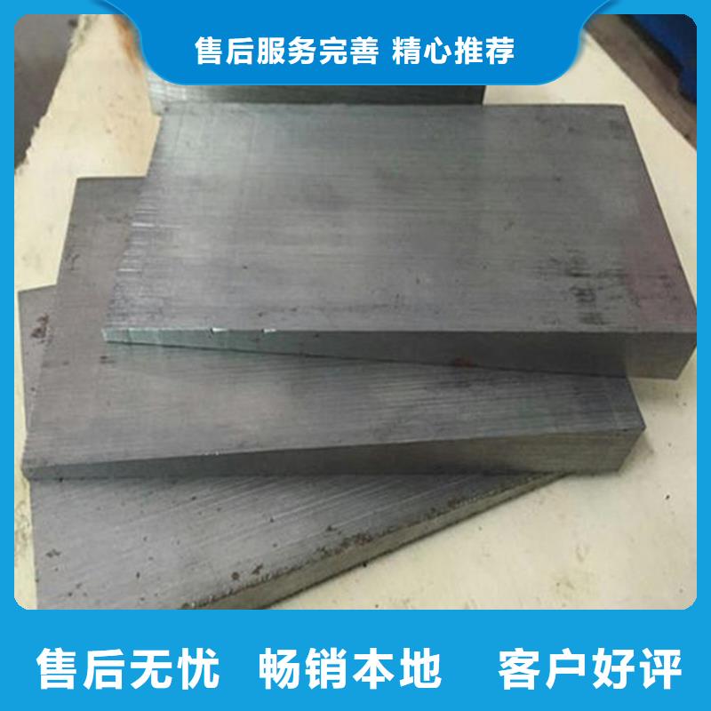 斜垫铁厂家现货