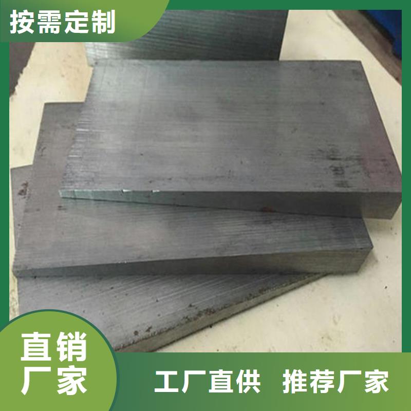 白沙县钢结构厂房专用斜垫铁加工厂基建施工用楔铁