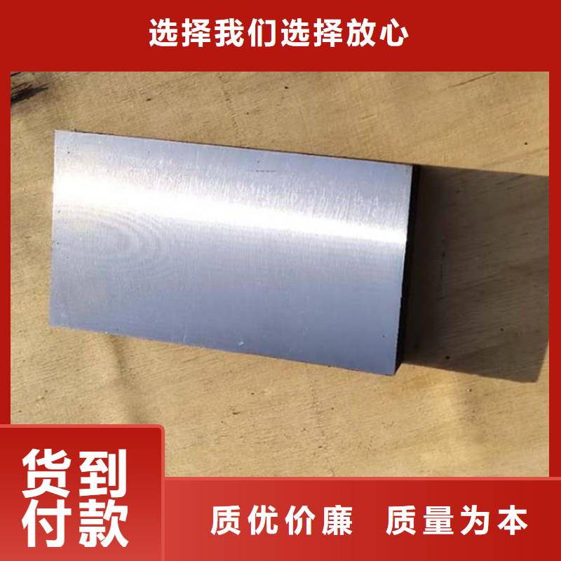 锻打件斜铁实地货源
