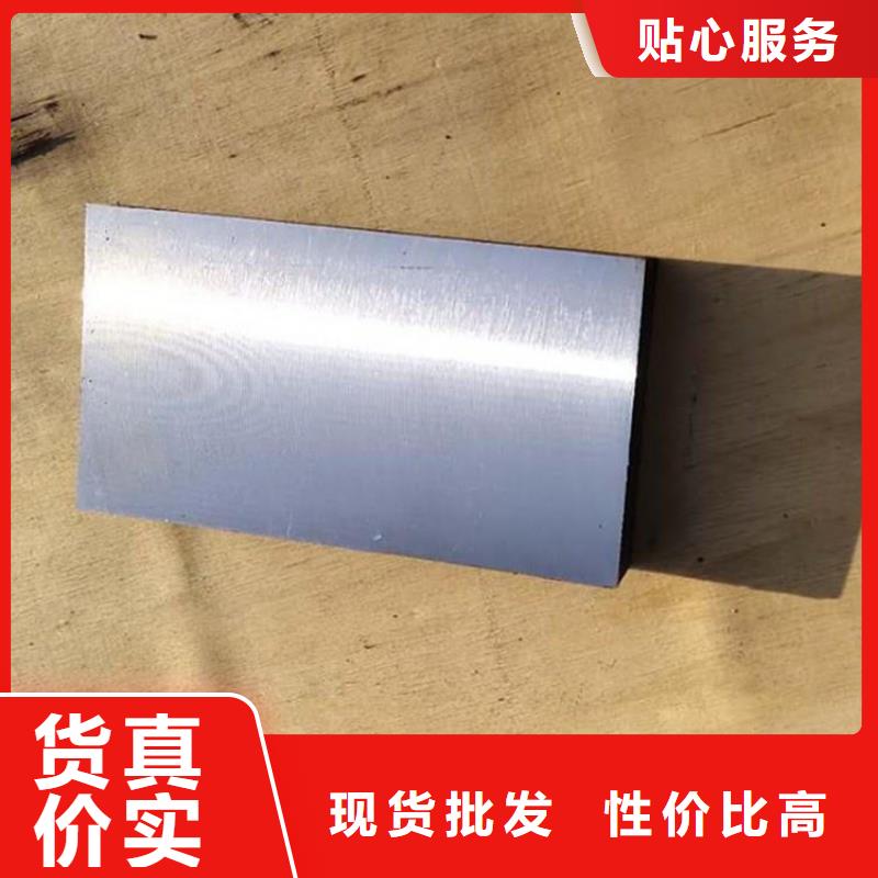 建筑施工用斜垫铁实体厂家