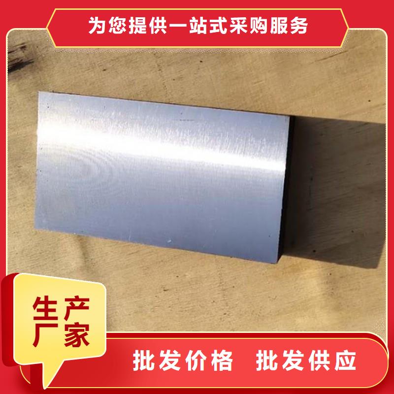 斜垫铁花岗石打孔平台送货上门