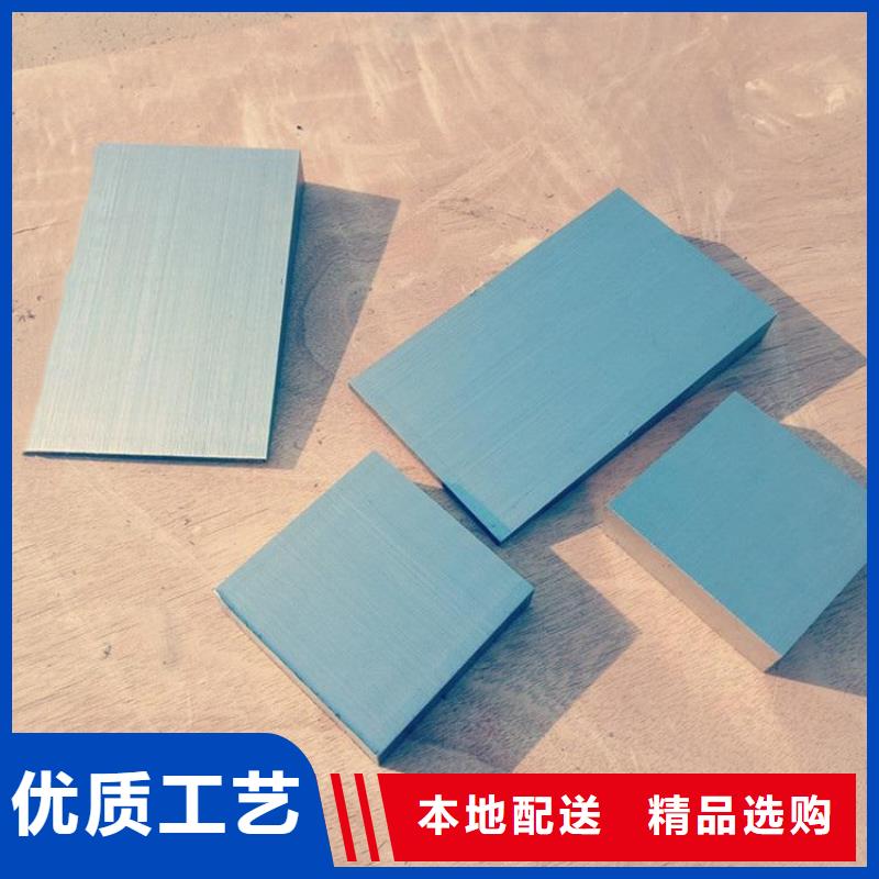 打孔斜垫铁片制造厂家
