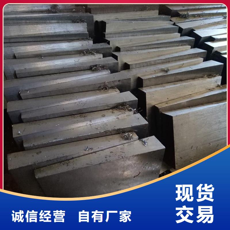 Q235斜垫铁实体厂家化工厂斜垫铁