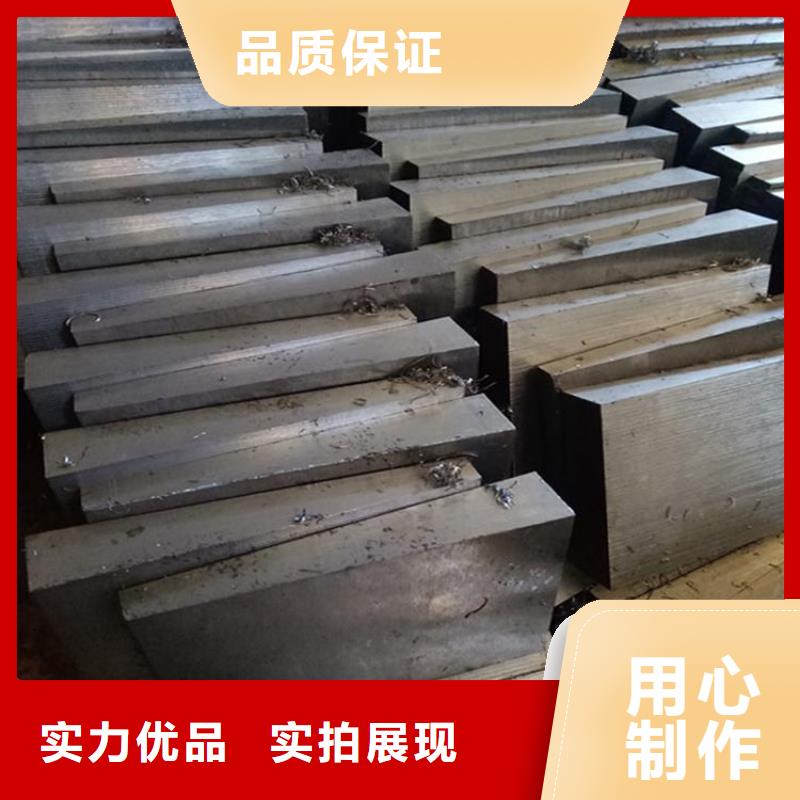 斜垫铁_花岗石测量平台自主研发