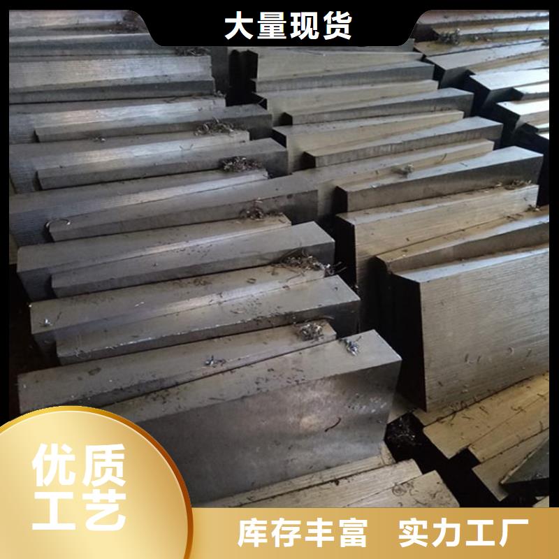 钢结构垫板加工厂家