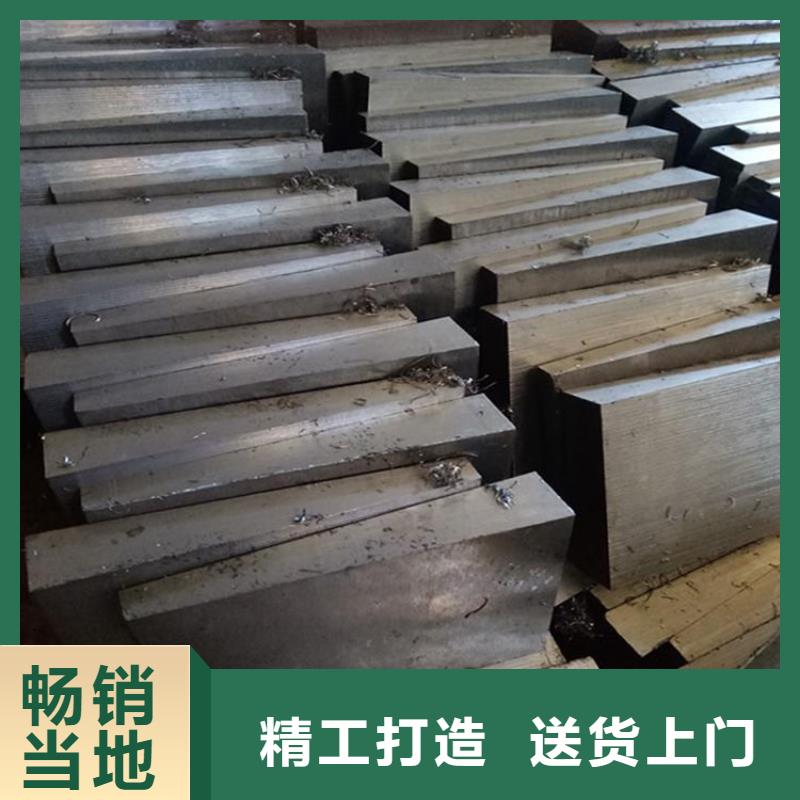 精加工斜垫铁批发价格楔铁斜铁
