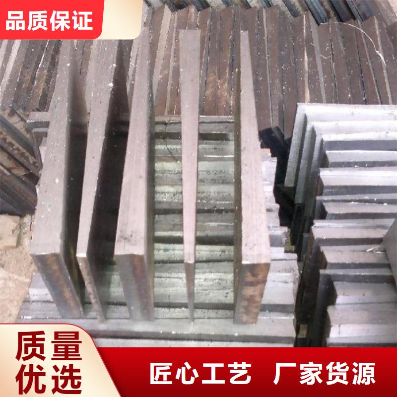 厂家直销斜垫铁、可定制