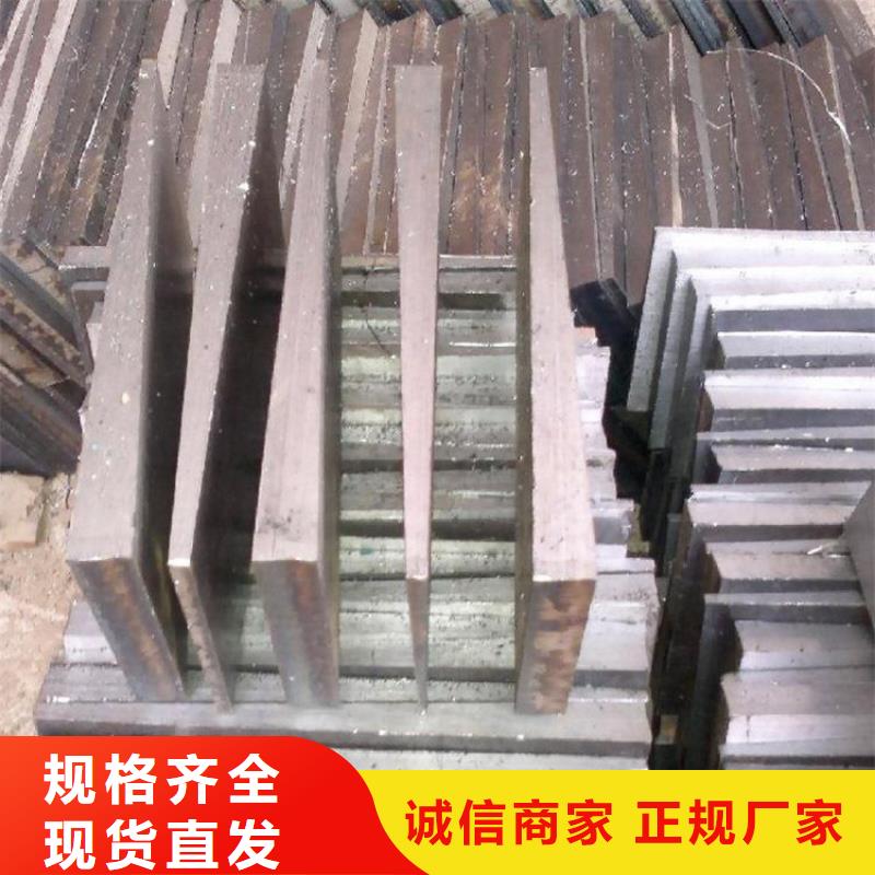 斜垫铁大理石T型槽平台助您降低采购成本