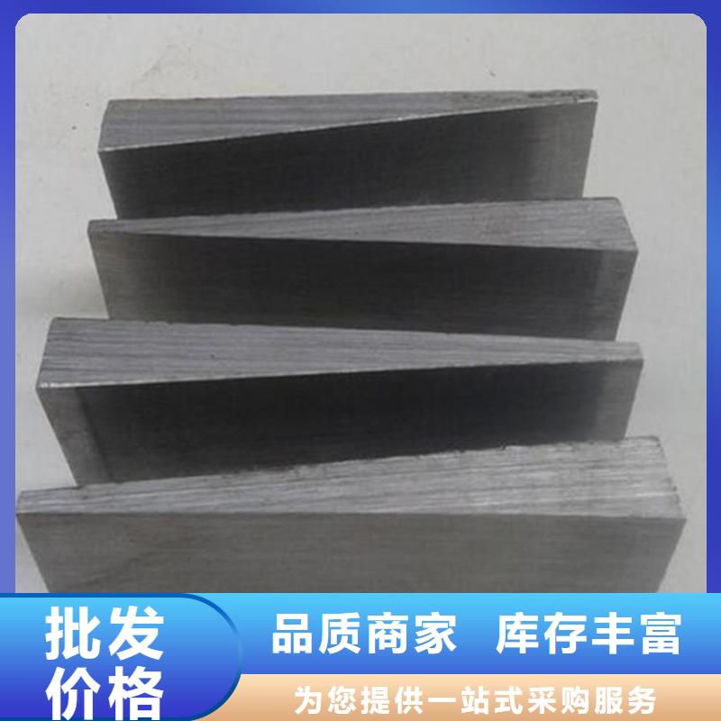 斜垫铁花岗石检验平台无中间商厂家直销
