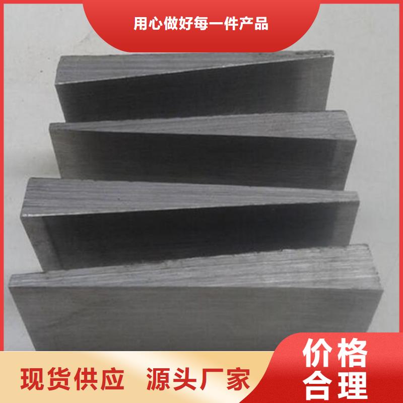钢结构垫板加工厂家