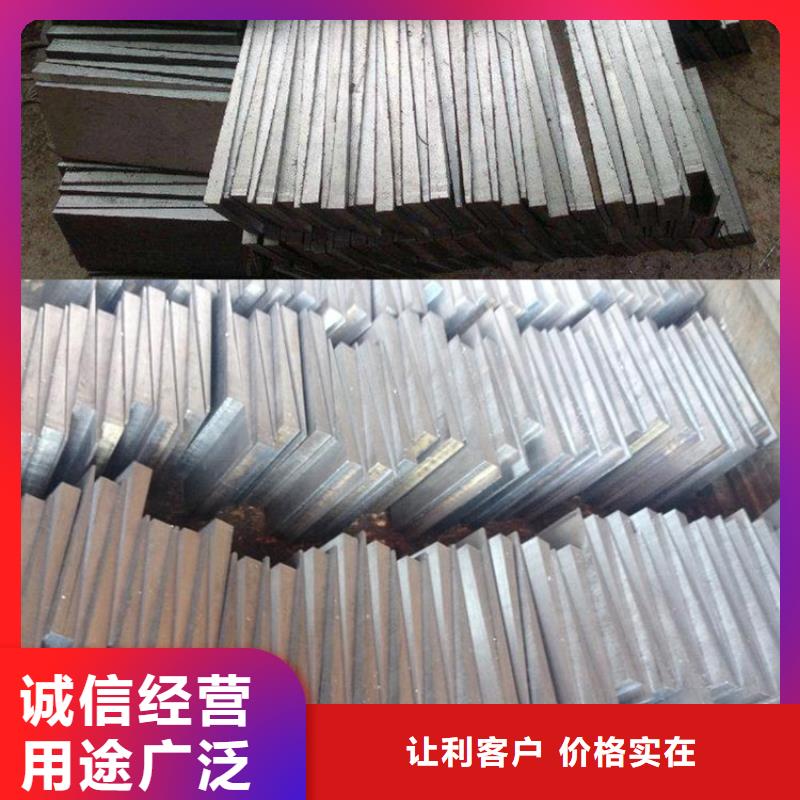 白沙县钢结构厂房专用斜垫铁加工厂基建施工用楔铁