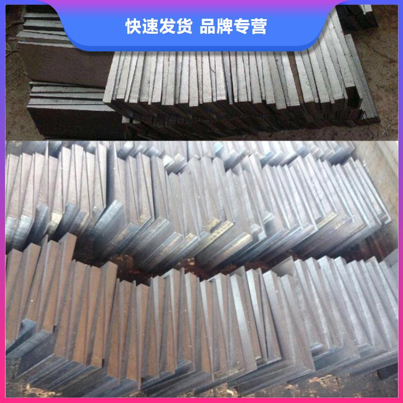 斜铁批发零售-定做_伟业焊接铸铁大理石平台斜垫铁厂家